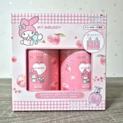 Item thumbnail for item ce6dacb1-8094-4f06-b9da-faa31eb976f8