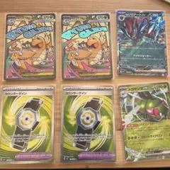 キ*ヤ様 ポケモンカード　メガカイリューex MAその他おまけ付きカード5枚