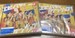 M!LK エビバディグッジョブ！ 初回限定盤A B 新品未開封
