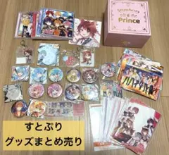 すとぷり グッズまとめ売り
