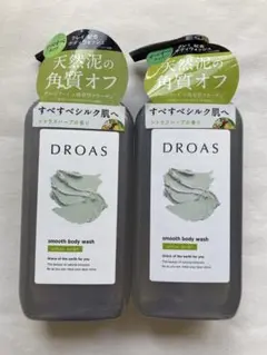 DROAS クレイボディウォッシュ スムース 400ml 2本セットのサムネイル