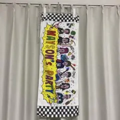 MAYSON's PARTY タオル