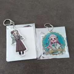 地縛少年花子くん 八尋寧々 アクリルキーホルダー 2点セット
