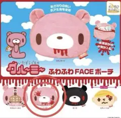 ★早い者勝ち！　グルーミー　ふわふわ　フェイスポーチ　ハンドスタンプ　1個