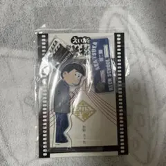 えいがのおそ松さん 松野カラ松 松野一松 18歳 アクリルスタンド 2点