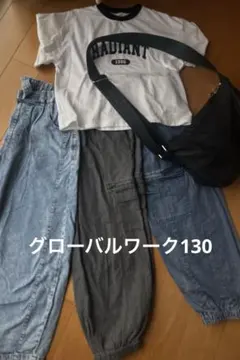 デニムカジュアルボトムス 、ジョガーパンツ3色セット