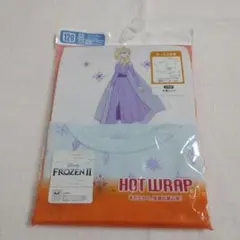 HOTWRAP Disney Frozen II 半袖 肌着 2枚組 120