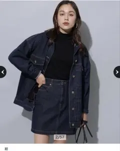 アルページュストーリー BIG Gジャン 紺 Sサイズ新品タグ付き