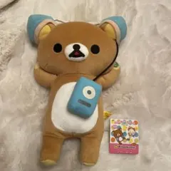 2026年最新】足ぱたぬいぐるみBIGの人気アイテム - メルカリ
