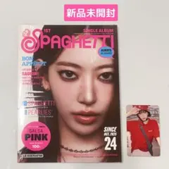 LE SSERAFIM SPAGHETTI COMPACT ver. サクラ