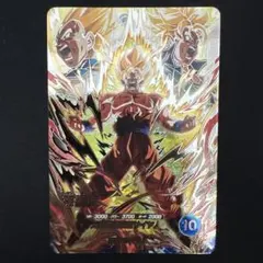 初期傷あり】SDV10-SEC 孫悟空 ドラゴンボールスーパーダイバーズ