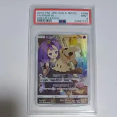 2026年最新】ミミッキュCHRの人気アイテム - メルカリ