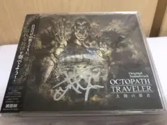 西木康智サイン入り　OCTOPATH TRAVELER アナログレコード OCTOPATH TRAVELER -Recorded Journey-』本日発売