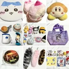 ぬいぐるみ マスコット キーホルダー キャラクターグッズ まとめ売り