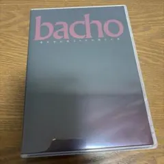 bacho CD 4枚セット - メルカリ