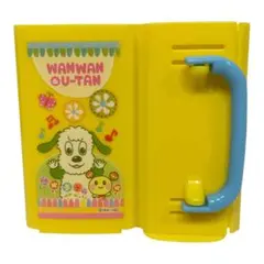 Item thumbnail for item e972d6db-c616-4efc-b191-dc49cc71c266