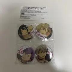 【新品未開封】あんさんぶるスターズ！UNDEAD缶バッジ