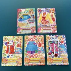 お*し様 大空あかり　アイカツカード