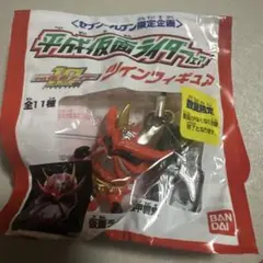 仮面ライダー ツインフィギュア 仮面響鬼 セブンイレブン限定