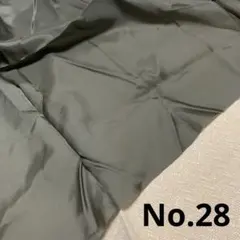 裏地 生地No.28