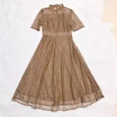 【美品】レジャLeja レースロングワンピースドレス　ウエストマーク　ブラウン系