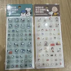 スヌーピー タイルシール ドロップブロックシール 2点セット 新品