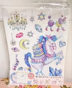 econeco エコネコ ウォールステッカー 絵子猫 アニマル ステッカー
