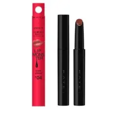 KATE　リップモンスターツヤバースG04　スパイダーリリー調香師