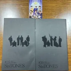 SixTONES 会報＋5周年記念シール バースデーカード