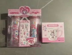 ululis mezzo piano 限定デザイン マグカップ付のサムネイル