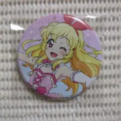 6 アイカツ ソレイユたっぷり缶バッジ 星宮いちご