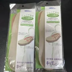 Item thumbnail for item d4d47292-f718-4430-b697-a2c91676ab19