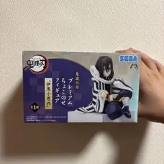 ⭐️超人気鬼滅の刃 プレミアムちょこのせフィギュア 伊黒小芭内