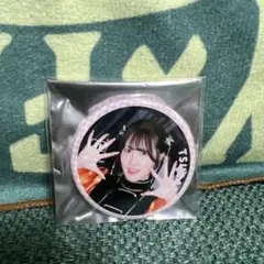 Item thumbnail for item 1c696e6d-cf23-4a37-90c8-0b05b1ef4efd