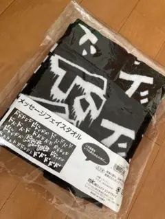 メッセージフェイスタオル ジョジョの奇妙な冒険(風) ドドドドド