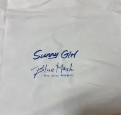 sunny girl blue mash 限定Tシャツ　冷笑から熱狂へ