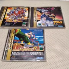 セガサターン ソフト