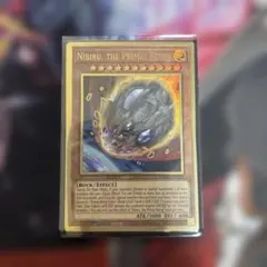 メルカリ最安値】原始生命態ニビル アジアシク - メルカリ