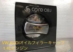 Sachi様 リクエスト 2点 まとめ商品