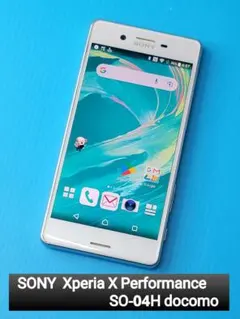 SONY Xperia X Performance SO-04H docomo