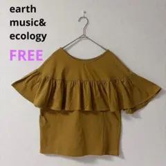【earth music&ecology】カットソー　フリル　半袖　マスタード