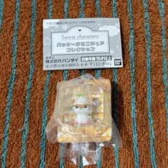 サンリオ パッケージミニチュアコレクション　コロコロクリリン　ガチャ
