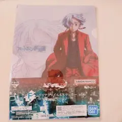 東京リベンジャーズ 東リべ くじ イザナクリアファイル ステッカー