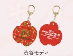 MGA MAGICAL 10 YEARS LANDMARK 会場別アクキー