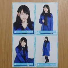 2026年最新】柿崎芽実の人気アイテム - メルカリ