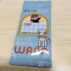 ねこねこ55様 リクエスト 2点 まとめ商品 - メルカリ