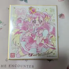 プリキュア色紙ART7　わんだふるぷりきゅあ！　キュアワンダフル