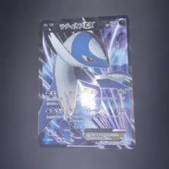 PSA9ラティオスEX SR BW8 054/051 - メルカリ