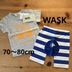 WASK ベビー服セットアップ　S（70〜80cm）のサムネイル