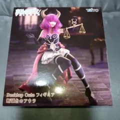 Desktop Cute 断頭台のアウラ フィギュア 葬送のフリーレン